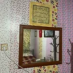 Men's In Fatih